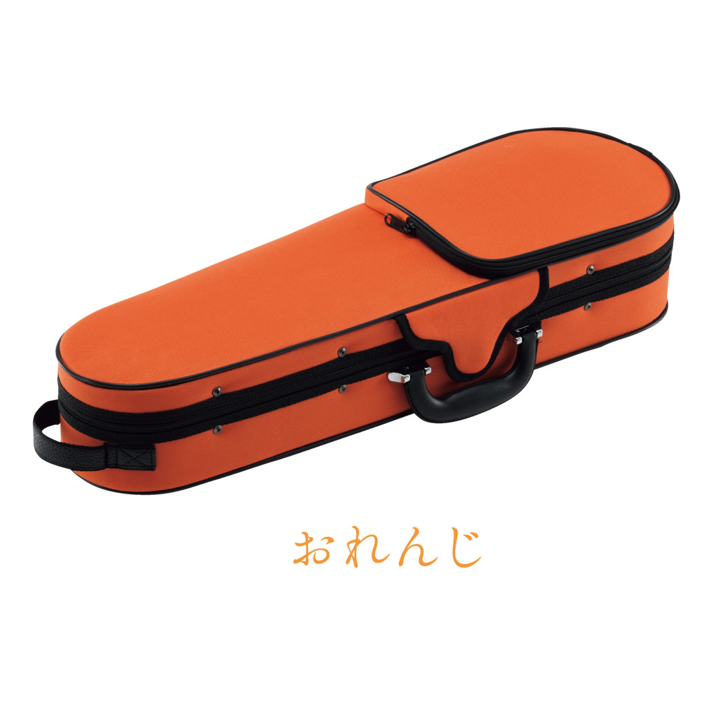 TRC-100C おれんじ